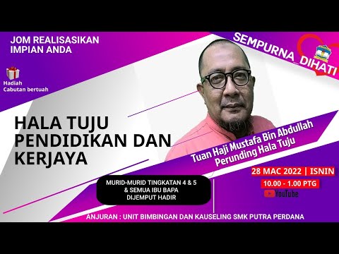 Hala Tuju Pendidikan dan Kerjaya