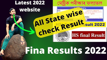 Assam HSLC and HS Results check 2022 | All State wise check check Result by Technical MBC YouTube
