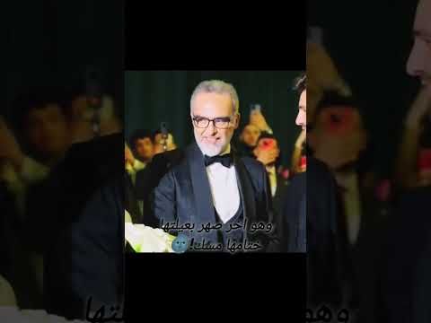 هي اول كنة بعيلة استفتاحية مباركة لايك اشتراك 