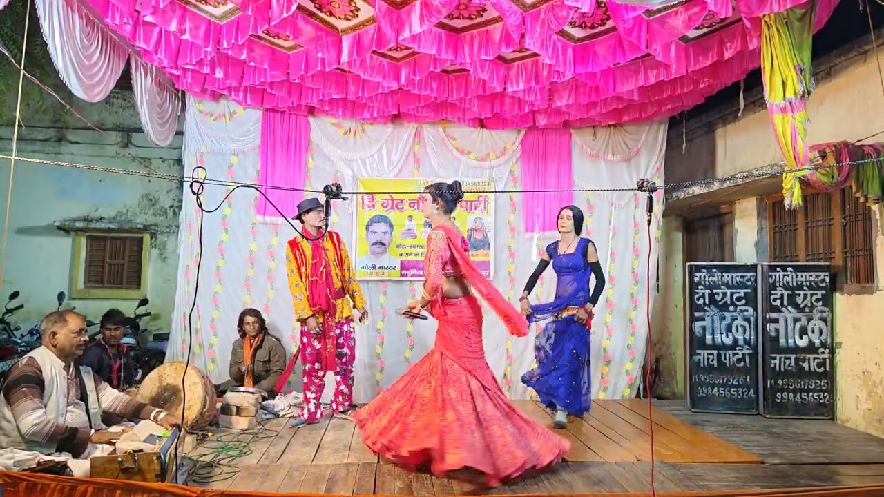 गोल्डन नौटंकी युटुब चैनल