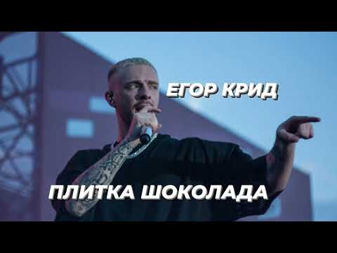 крид плитка. крид плитка. Creed graphite тёмно-серый 60х60. крид плитка. крид 2020.
