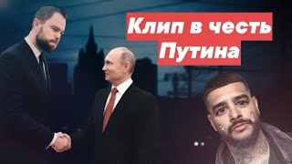 Виталий Гогунский и Милана - Мир l Обзор l Реакция #ГнездоПомнит