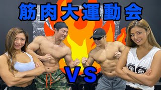 【新春特別企画】サイヤマンVSコアラ小嵐さんVSさえVSまいティ！