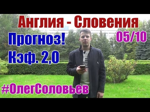 ФИОРЕНТИНА - РОМА. ПРОГНОЗ И СТАВКАиз YouTube · Длительность: 1 мин51 с ФИОРЕНТИНА - РОМА. ПРОГНОЗ И СТАВКАиз YouTube · Длительность: 1 мин51 с