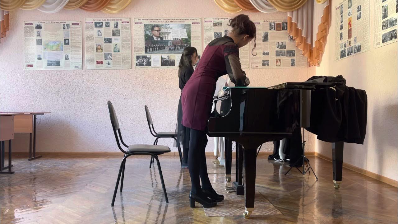 Новороссийское музыкальное училище. Музыкальное училище новороссийск ll ijcnfrjdbxf. Новороссийский музыкальный колледж. Новороссийск музыкальный колледж имени шостаковича. Колледж шостаковича новороссийск.