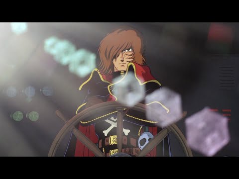 CAPITAN HARLOCK. L’ARCADIA DELLA MIA GIOVINEZZA: al cinema solo il 20, 21, 22 maggio