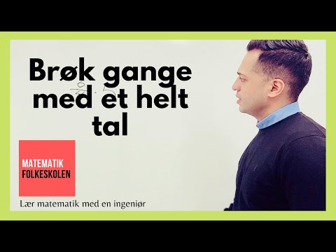 Video: Hvordan ganger man et blandet tal og en brøk?