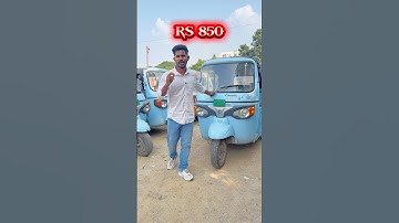 Pay Rs850/- and get Electric For rent | Rapido |