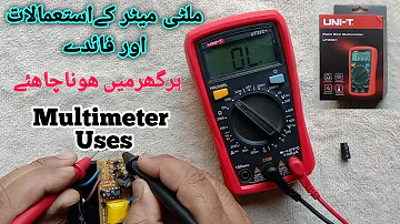 How to Use a Multimeter | UNI-T Digital Multimeter UT33C+ All Features Detailed Video | Urdu Hindi