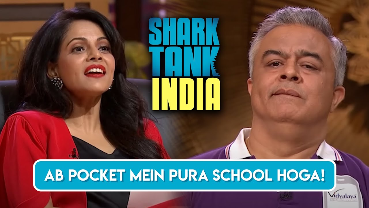 ⁣Ab Pocket mein Pura School hoga! | Shark Tank India | AAS Vidyalaya | Full Pitch