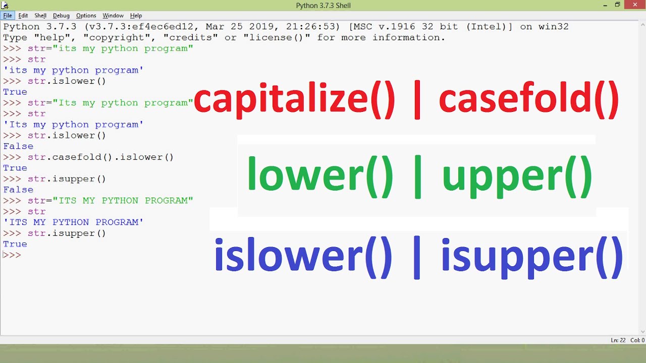 Верхний регистр в питоне. Функция lower в питоне. Функция capitalize Python. Функция Str в питоне. Upper в питоне.