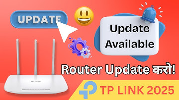 TP-Link Router Firmware Update Kaise Karein? | Full Guide Hindi Me (2025)