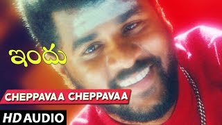 Indhu - Cheppavaa Cheppavaa Song Prabhu Deva, Roja Telugu Old Songs