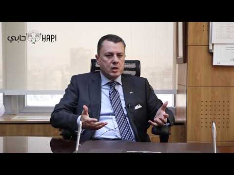 أحمد عيسى الجهاز المصرفى المصرى من الأكثر سيولة وعائد على الملكية عالمي ا