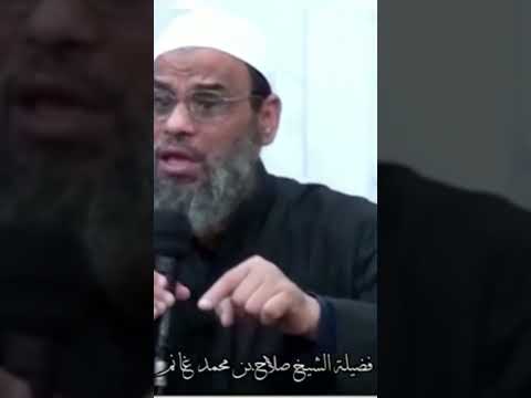 إن التجار يبعثون يوم القيامة فجارا إلا من اتقى الله وبر وصدق