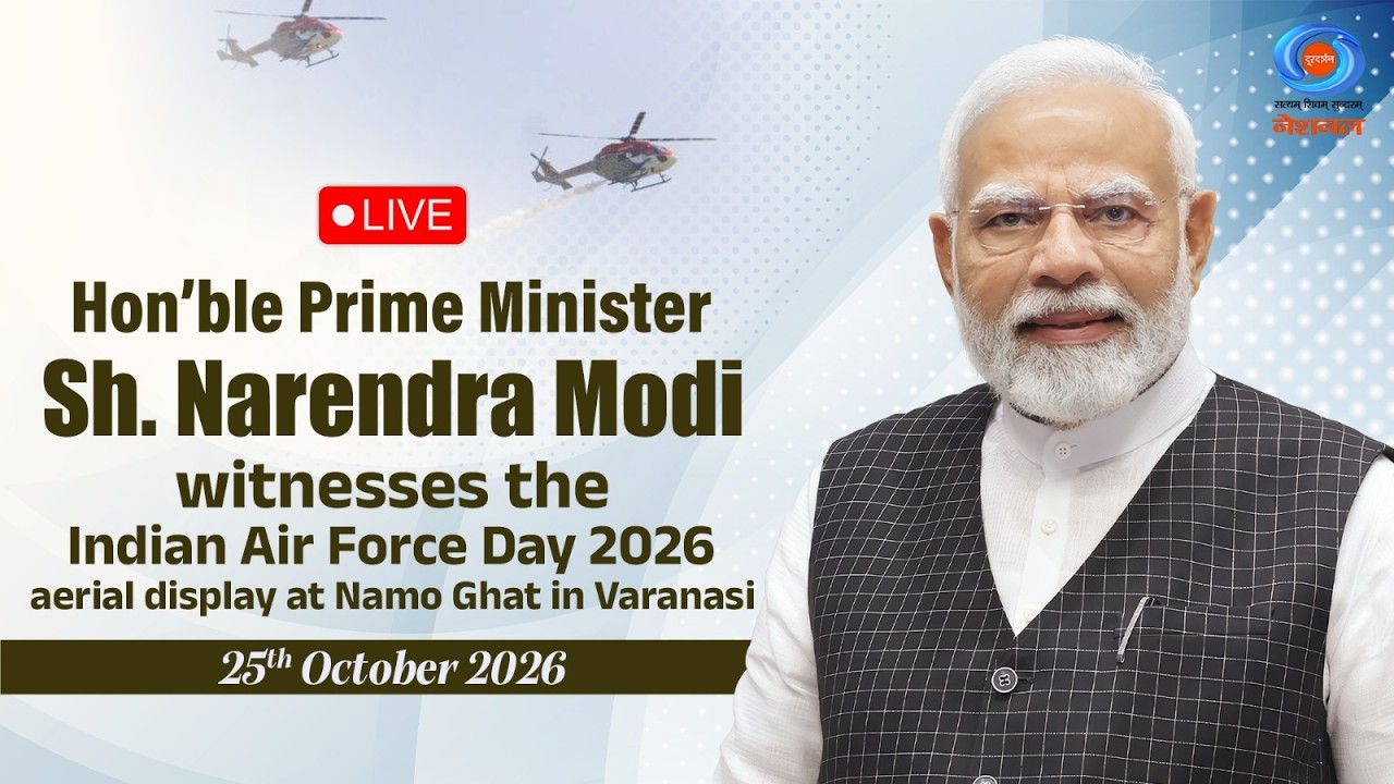 LIVE: PM Modi witnesses Air Force Day Aerial Display 2026 at Namo Ghat, Varanasi