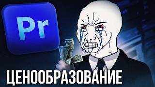 :   ,     (  )