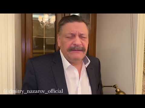 «Гражданский брак назвать бесстыдным блудом..»