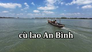 Du lịch miệt vườn cù lao An Bình, Vĩnh Long.