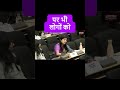 "रोटी मांगने पर मिली गोलियां!" 🚨 UN में भारत का पाकिस्तान पर अब तक का सबसे बड़ा वार! #shorts #news