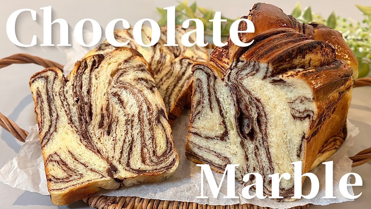 チョコシートもレンジで簡単に作りますっ‼️チョコマーブル食パン🍫🍞💕