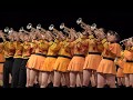 宇治 05