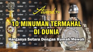 Download Lagu 10 Minuman Termahal di Dunia | Harganya Setara Dengan Rumah Mewah MP3