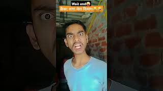 Atragi Comedy Videos