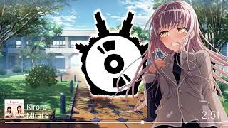 Nightcore - Mirai e - Kiroro