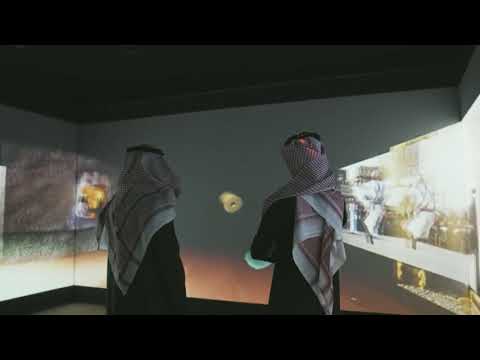 ميثاق الملك سلمان العمراني 2021 هيئة فنون العمارة والتصميم