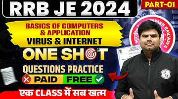 RRB JE Computer Science Classes | Basics of Computer and Applications for RRB JE | RRB JE CBT 2 Exam