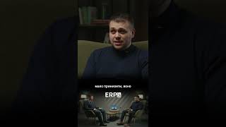 Як Made in Germany стало символом якості #sapcloud #businessevolution