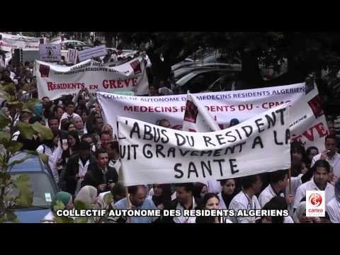 SIT-IN DES RESIDENTS D'ALGER ET BLIDA LORS DE LA G...