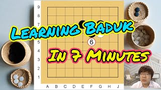Learning Baduk In 7mins (For Beginners) screenshot 3