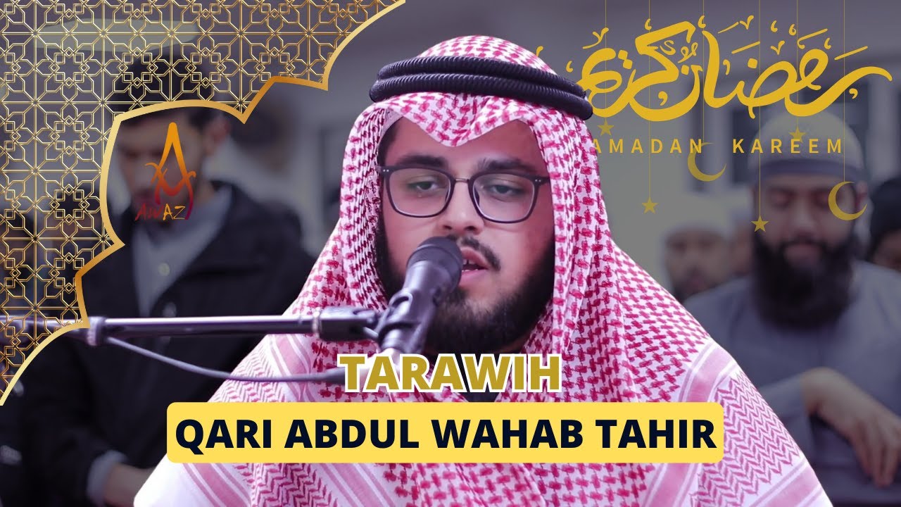 Experience the beauty of Tarawih with this recitation by Sheikh Muhammad Mubarak | AWAZ