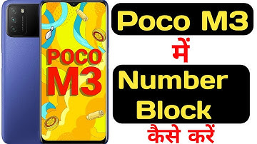 How to block any number in poco m3 || how to add any number in blacklist on poco m3 ||