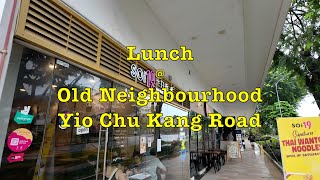 Lunch at Old Neighbourhood a long Yio Chu Kang Road #singapore #lunch #oldplace #durian #wantonmee