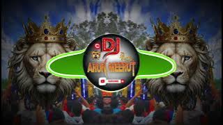 Shankar Mera Pyara Dj Dhadkan Meerut 💥 Compition Sound Check 👊अब ये सुनो 💥 High Gain👊Dj Arun Meerut