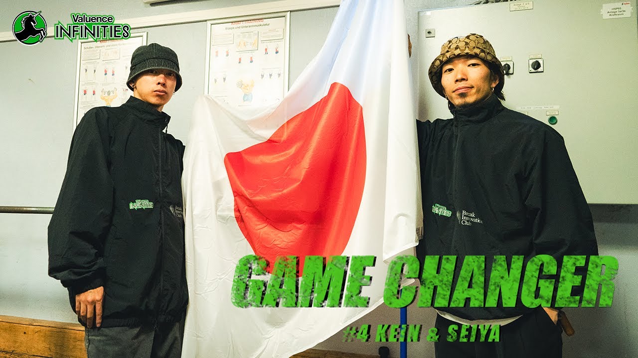 【Game Changer】#4_KEIN & SEIYA