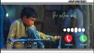 Roti-Ringtones | sad 😭 imotional ringtones | masla sara roti da ringtones | punjabi ringtones