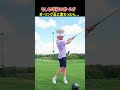 もしも球技のボールがボウリング玉に変わったら...