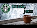 Music jazz coffee  enjoy life after a tiring day with a cup of coffee starbuck on a winter day 