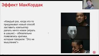 картинка: как изменится работа в стратегии и маркетинге с внедрением ии, и как остаться актуальным1