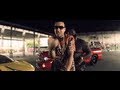 French montana  trap house feat birdman  rick ross official