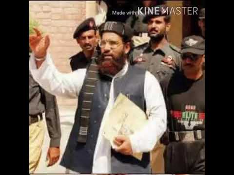 اکابر علماء دیوبند کی شان مفتی سعید ارشد الحسینی صاحب کی نظم