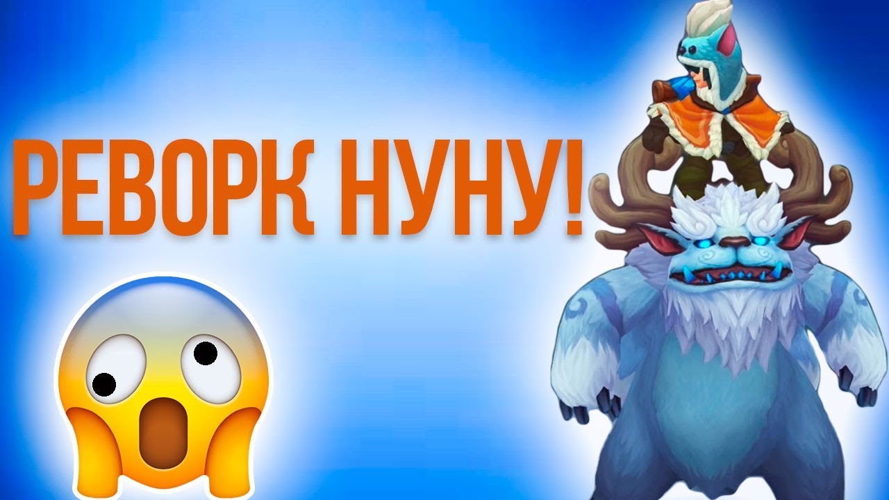 Бмв реворк раменское