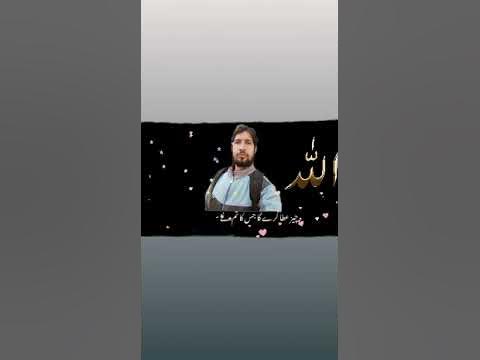 gjn - YouTube