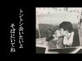 【衝撃】上原多香子と不倫相手・阿部力とのキス写真にline内容がゲス過ぎて...これを見た時の夫の気持ちって...