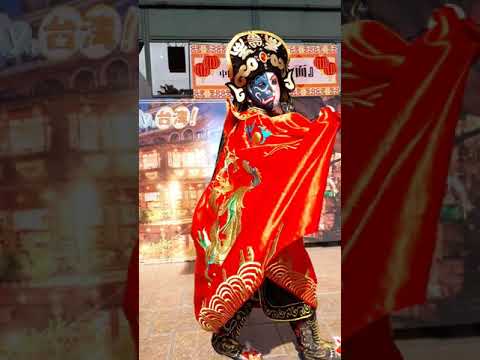 2019.10/20 黒龍舞術団・団長 高取優耶 変面 マリナタウン ２回目 13時 2-1  (後ろに行った時間が長かったので２回に分けて撮影しました)