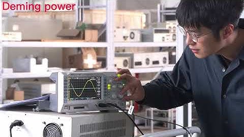PCS Power Conversion System